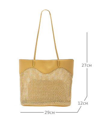 JS-8906-67 желтая сумка женская Jane's Story