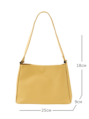 JS-99032-67 желтая сумка женская Jane's Story