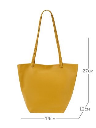 JS-3056-61 желтая сумка женская Jane's Story