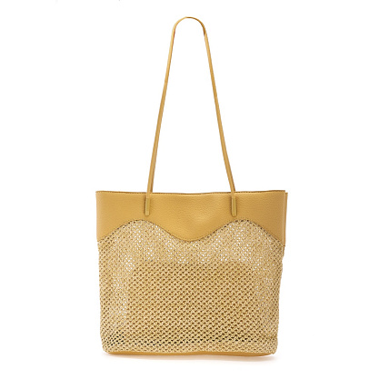 JS-8906-67 желтая сумка женская Jane's Story