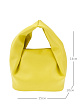 JS-6052-67 желтая сумка женская Jane's Story