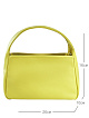 JS-99011-67 желтая сумка женская Jane's Story