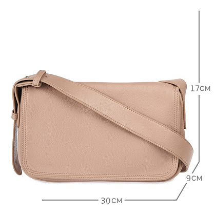 JS-858-61 бежевая сумка женская Jane's Story