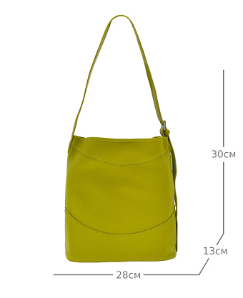 JS-2789-65 зеленая сумка женская Jane's Story