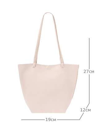 JS-3056-62 белая сумка женская Jane's Story