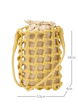 JS-5570-67 желтая сумка женская Jane's Story